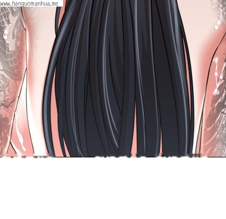 韩国漫画黑帮千金养成记/刺龙刺凤的女友韩漫_黑帮千金养成记/刺龙刺凤的女友-第14话在线免费阅读-韩国漫画-第164张图片