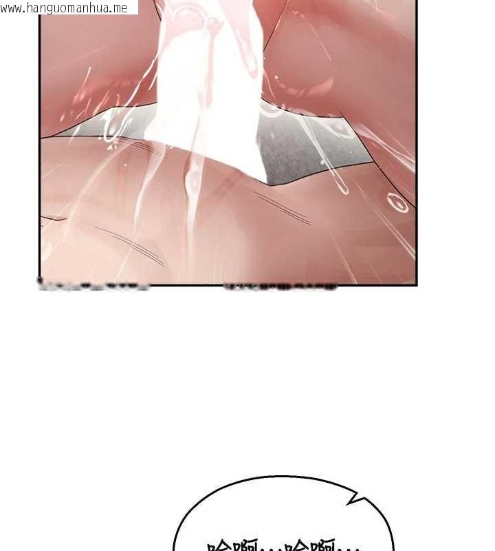 韩国漫画校园禁播角落韩漫_校园禁播角落-第24话-被母爱包围的性爱在线免费阅读-韩国漫画-第29张图片