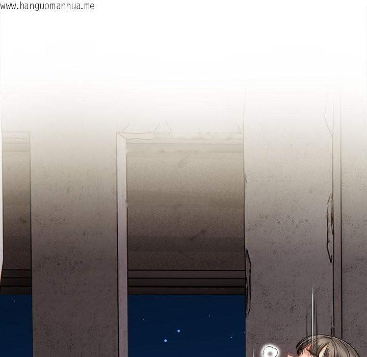 韩国漫画危情十令/任务韩漫_危情十令/任务-第12话在线免费阅读-韩国漫画-第53张图片