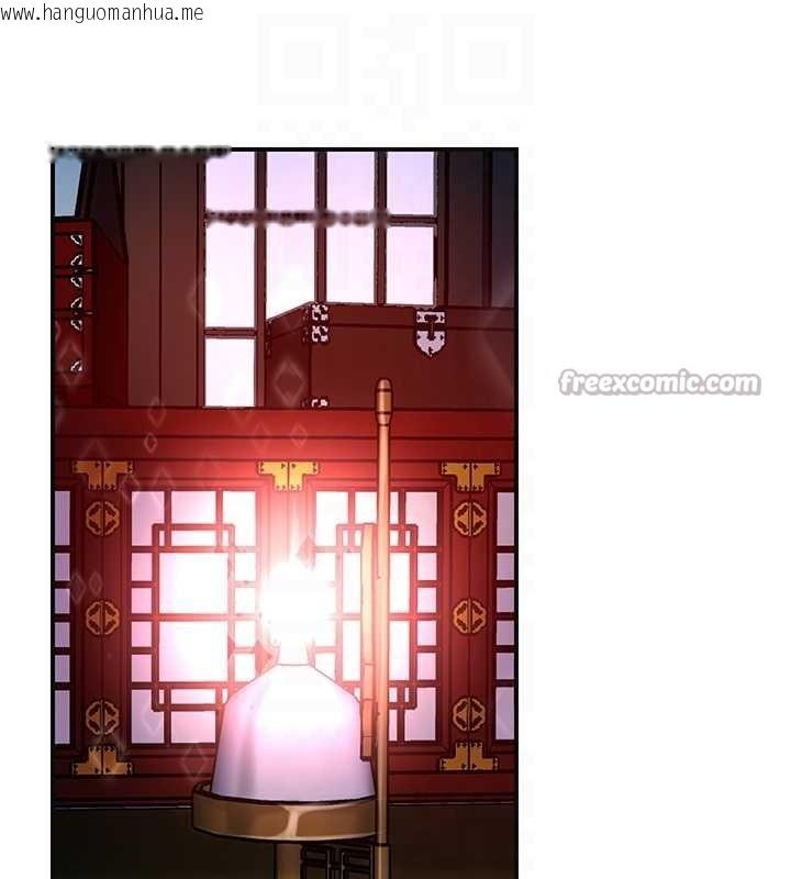 韩国漫画花容湿色:取花点韩漫_花容湿色:取花点-第91话-小姐要成亲了…?在线免费阅读-韩国漫画-第112张图片