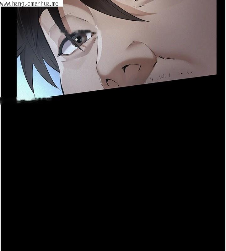 韩国漫画义父韩漫_义父-第1话-路边捡来的女儿在线免费阅读-韩国漫画-第59张图片