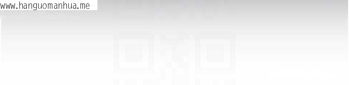 韩国漫画校园禁播角落韩漫_校园禁播角落-第24话-被母爱包围的性爱在线免费阅读-韩国漫画-第97张图片