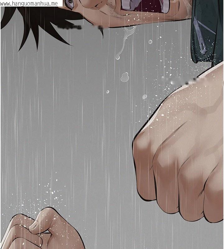 韩国漫画义父韩漫_义父-第1话-路边捡来的女儿在线免费阅读-韩国漫画-第239张图片