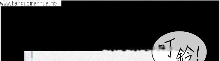 韩国漫画义父韩漫_义父-第1话-路边捡来的女儿在线免费阅读-韩国漫画-第15张图片