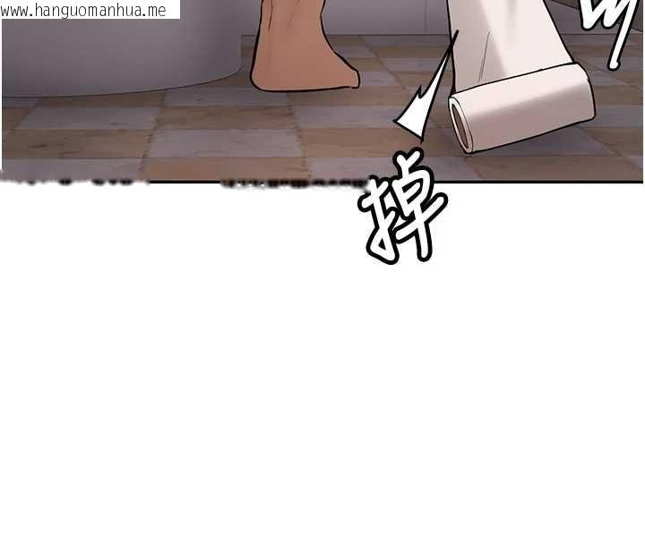 韩国漫画新生老司机韩漫_新生老司机-第22话-这次是妳先的在线免费阅读-韩国漫画-第137张图片