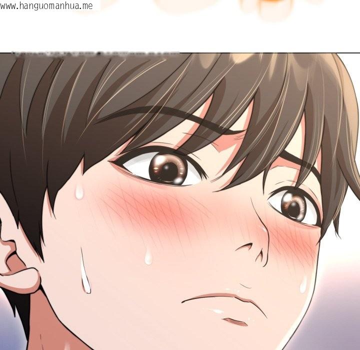 韩国漫画黑帮千金养成记/刺龙刺凤的女友韩漫_黑帮千金养成记/刺龙刺凤的女友-第14话在线免费阅读-韩国漫画-第171张图片