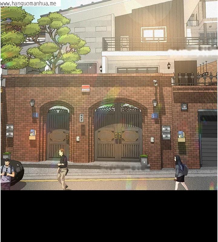 韩国漫画义父韩漫_义父-第1话-路边捡来的女儿在线免费阅读-韩国漫画-第311张图片