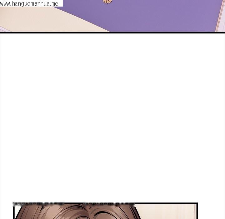 韩国漫画危情十令/任务韩漫_危情十令/任务-第9话在线免费阅读-韩国漫画-第148张图片