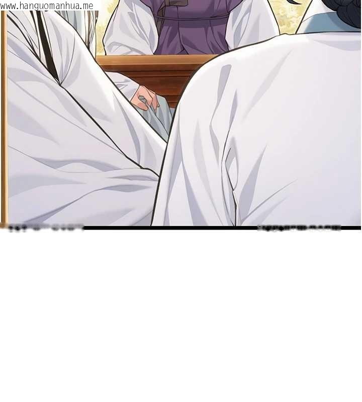 韩国漫画命运:贞洁欲女韩漫_命运:贞洁欲女-第75话-止步花丛归现实在线免费阅读-韩国漫画-第69张图片