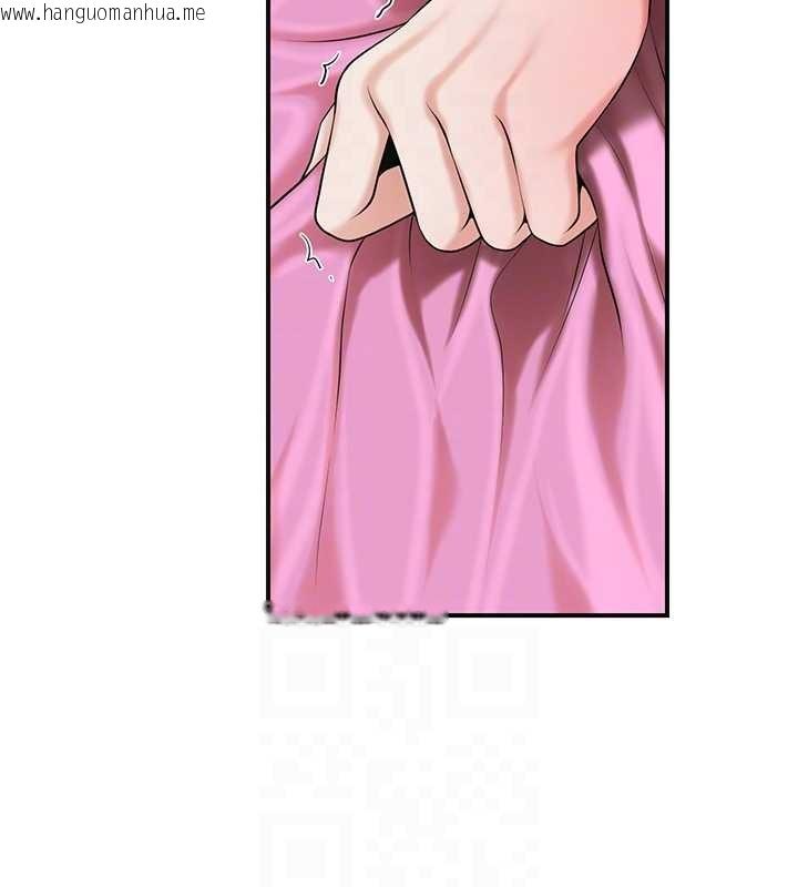 韩国漫画花容湿色:取花点韩漫_花容湿色:取花点-第91话-小姐要成亲了…?在线免费阅读-韩国漫画-第18张图片