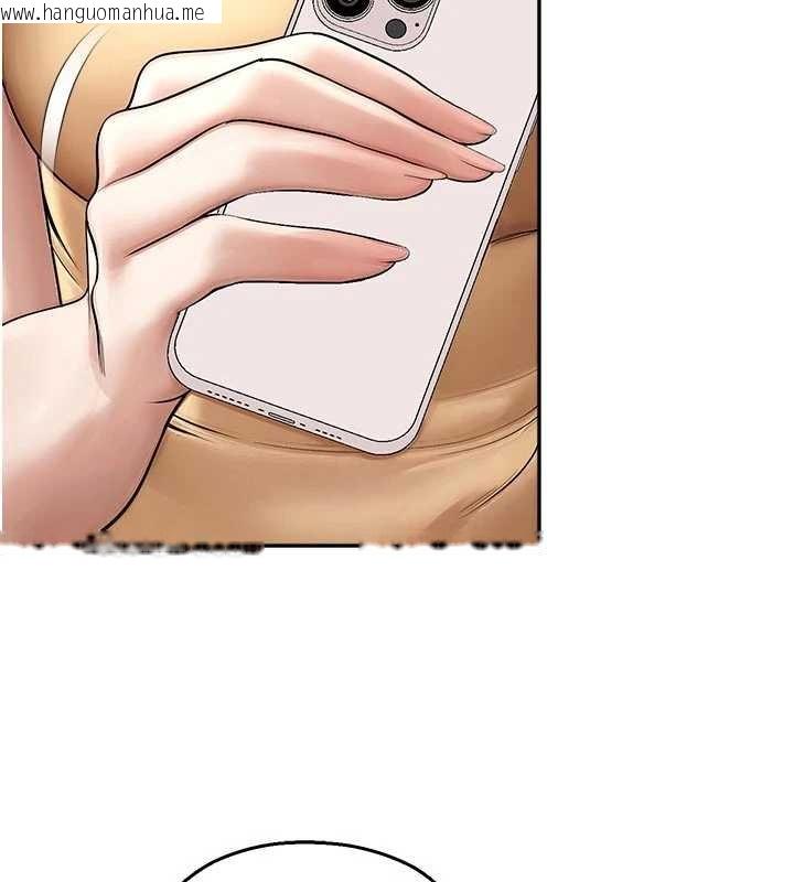 韩国漫画校园禁播角落韩漫_校园禁播角落-第24话-被母爱包围的性爱在线免费阅读-韩国漫画-第118张图片