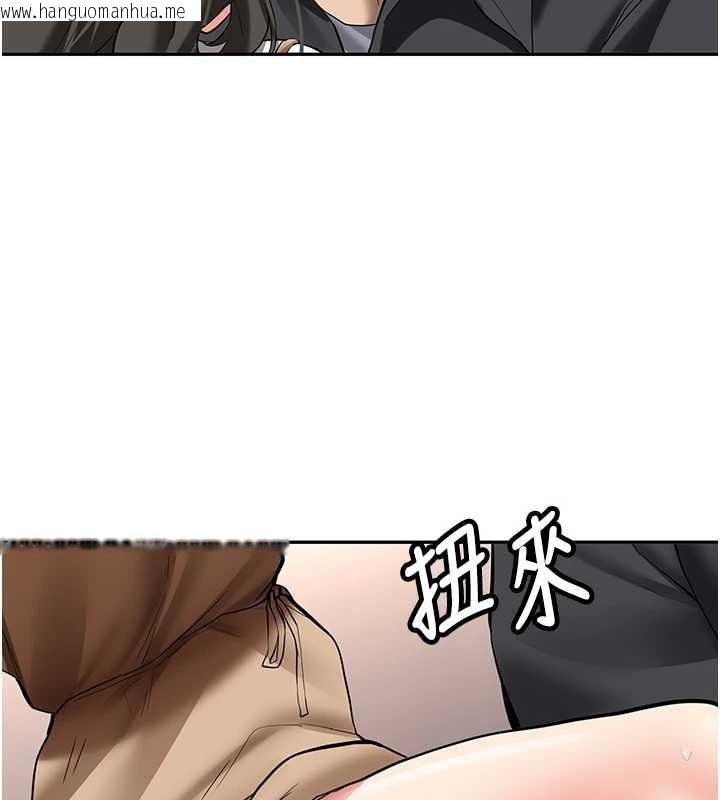 韩国漫画新生老司机韩漫_新生老司机-第22话-这次是妳先的在线免费阅读-韩国漫画-第24张图片