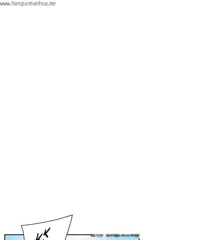 韩国漫画深层洁净达人韩漫_深层洁净达人-第51话-他身边为何美女如云?!在线免费阅读-韩国漫画-第26张图片