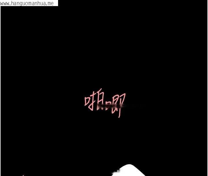 韩国漫画复仇母女丼韩漫_复仇母女丼-第139话-妳是女人，不是母亲在线免费阅读-韩国漫画-第53张图片