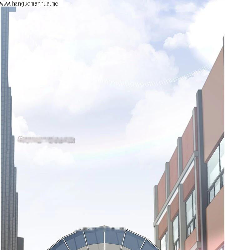 韩国漫画义父韩漫_义父-第1话-路边捡来的女儿在线免费阅读-韩国漫画-第84张图片