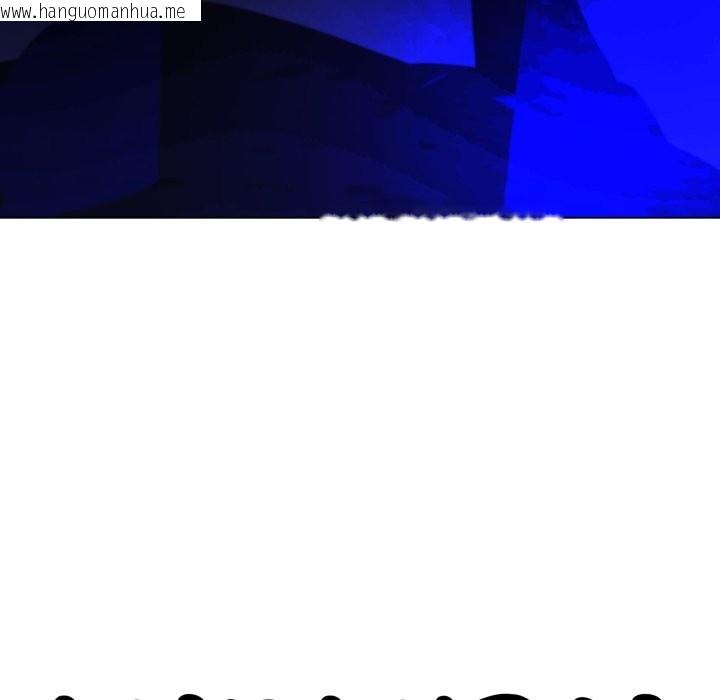 韩国漫画黑帮千金养成记/刺龙刺凤的女友韩漫_黑帮千金养成记/刺龙刺凤的女友-第14话在线免费阅读-韩国漫画-第256张图片