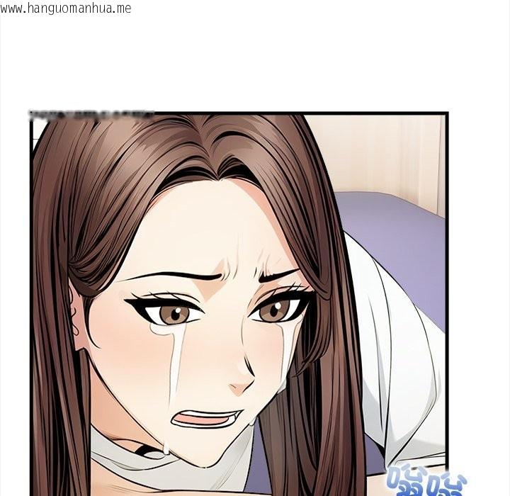 韩国漫画危情十令/任务韩漫_危情十令/任务-第10话在线免费阅读-韩国漫画-第11张图片