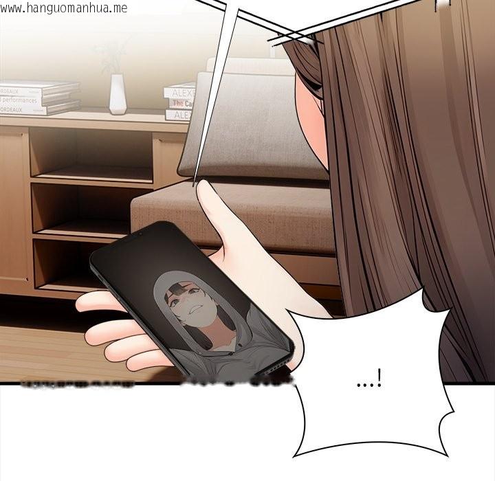 韩国漫画危情十令/任务韩漫_危情十令/任务-第11话在线免费阅读-韩国漫画-第44张图片