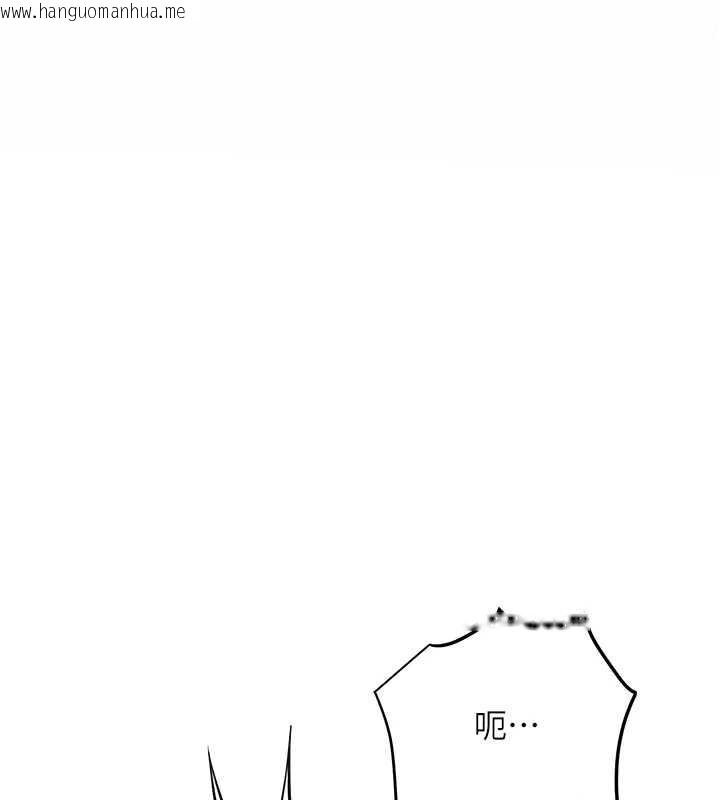 韩国漫画花容湿色:取花点韩漫_花容湿色:取花点-第91话-小姐要成亲了…?在线免费阅读-韩国漫画-第147张图片