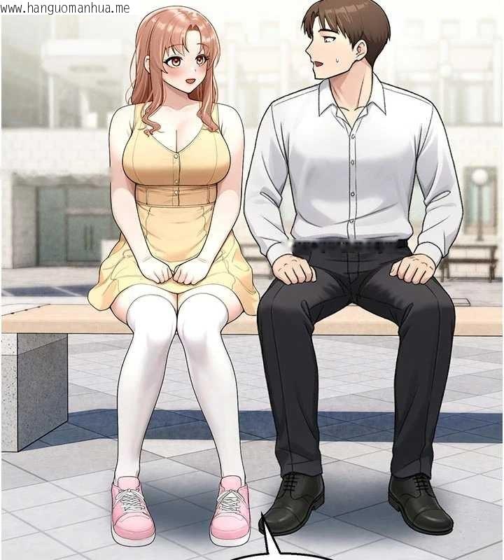 韩国漫画校园禁播角落韩漫_校园禁播角落-第24话-被母爱包围的性爱在线免费阅读-韩国漫画-第130张图片