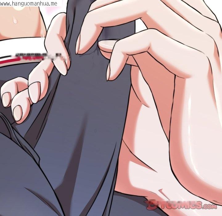 韩国漫画黑帮千金养成记/刺龙刺凤的女友韩漫_黑帮千金养成记/刺龙刺凤的女友-第14话在线免费阅读-韩国漫画-第50张图片