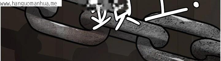 韩国漫画义父韩漫_义父-第1话-路边捡来的女儿在线免费阅读-韩国漫画-第335张图片