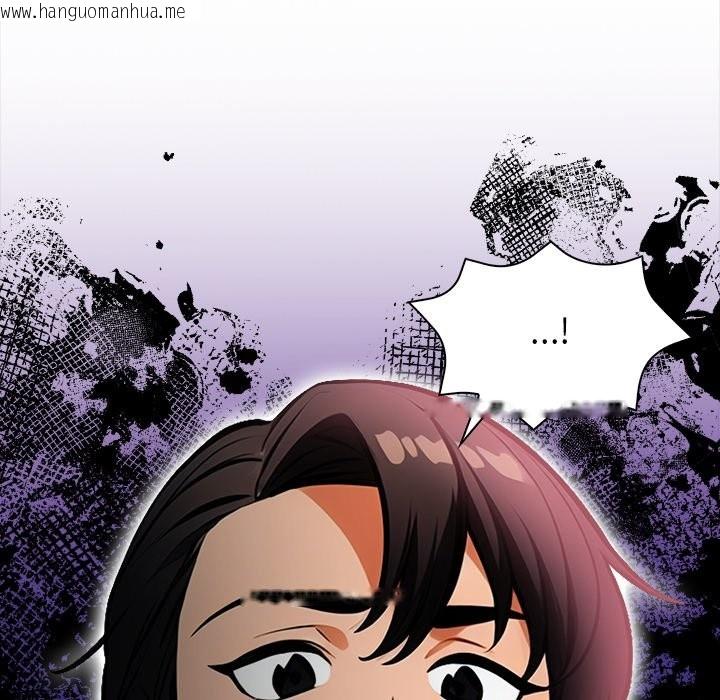 韩国漫画危情十令/任务韩漫_危情十令/任务-第11话在线免费阅读-韩国漫画-第10张图片