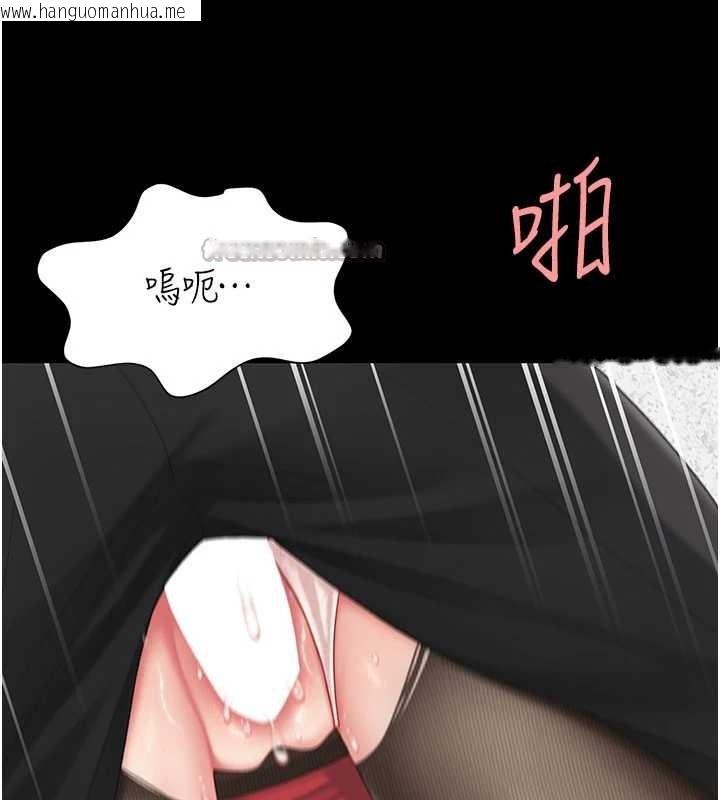 韩国漫画复仇母女丼韩漫_复仇母女丼-第139话-妳是女人，不是母亲在线免费阅读-韩国漫画-第182张图片