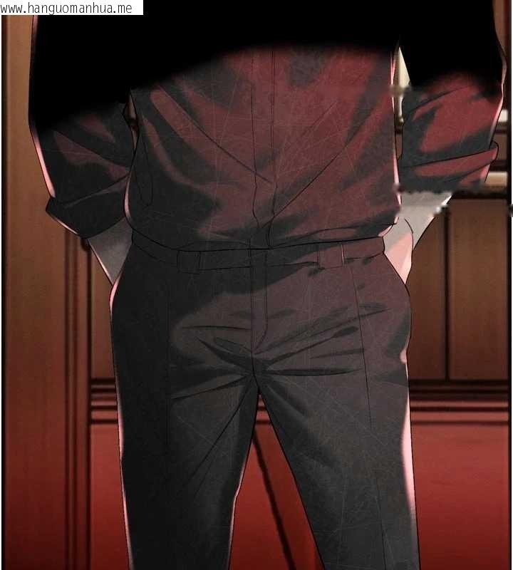 韩国漫画暴君会长的娇媳们韩漫_暴君会长的娇媳们-第27话-「真正」的男人在线免费阅读-韩国漫画-第145张图片