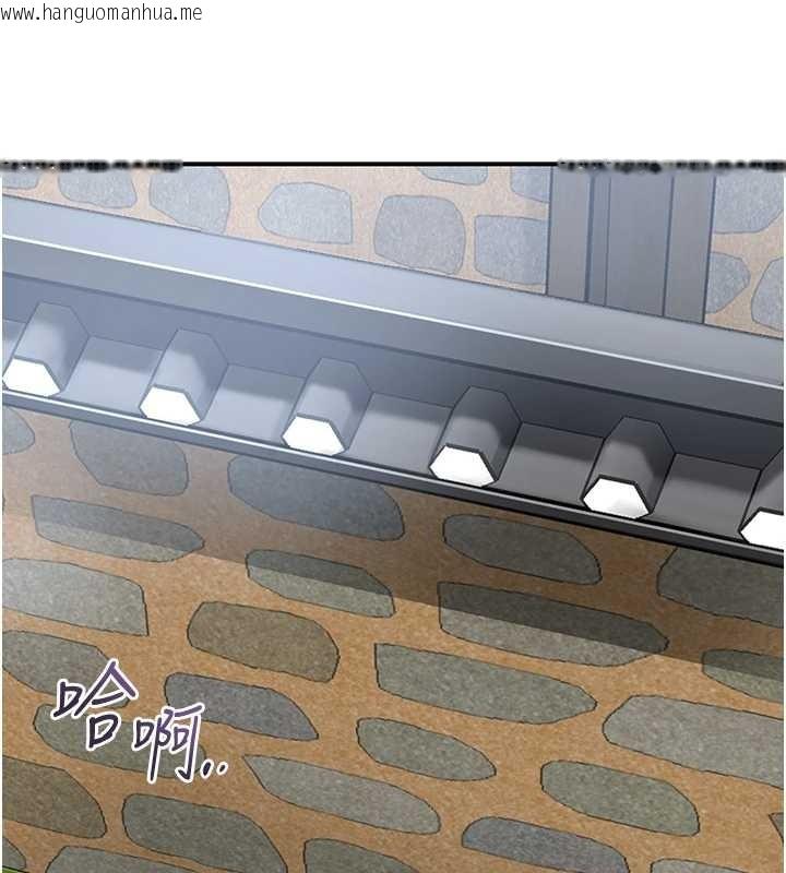 韩国漫画花容湿色:取花点韩漫_花容湿色:取花点-第91话-小姐要成亲了…?在线免费阅读-韩国漫画-第46张图片