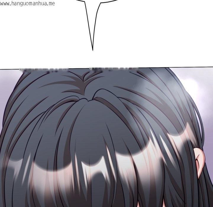 韩国漫画黑帮千金养成记/刺龙刺凤的女友韩漫_黑帮千金养成记/刺龙刺凤的女友-第14话在线免费阅读-韩国漫画-第26张图片