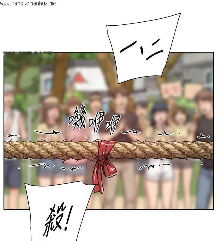 韩国漫画深层洁净达人韩漫_深层洁净达人-第51话-他身边为何美女如云?!在线免费阅读-韩国漫画-第36张图片