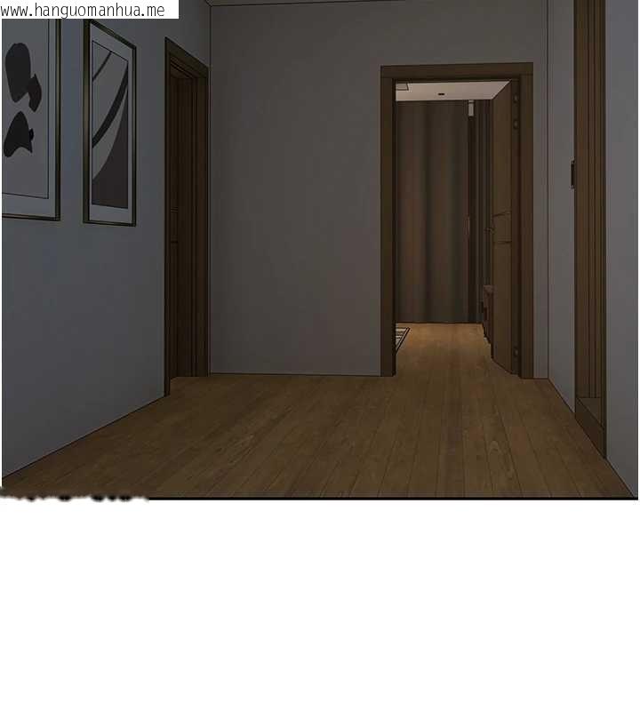 韩国漫画币转人生韩漫_币转人生-第60话-听说怀孕也能恩爱在线免费阅读-韩国漫画-第97张图片