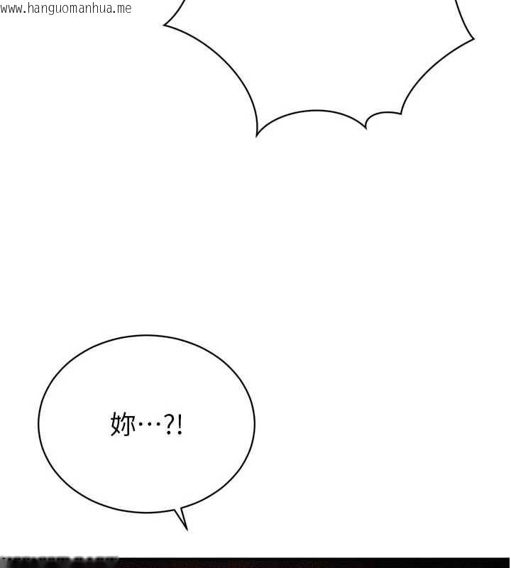 韩国漫画暴君会长的娇媳们韩漫_暴君会长的娇媳们-第27话-「真正」的男人在线免费阅读-韩国漫画-第115张图片