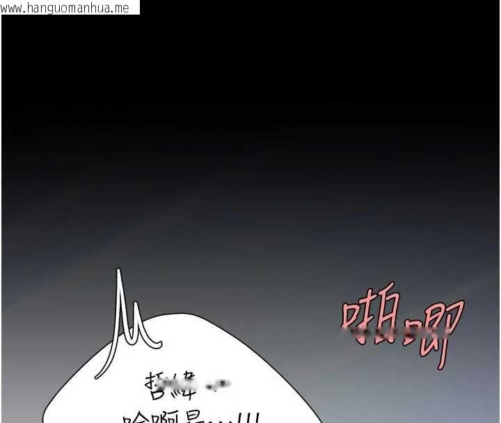 韩国漫画复仇母女丼韩漫_复仇母女丼-第139话-妳是女人，不是母亲在线免费阅读-韩国漫画-第65张图片