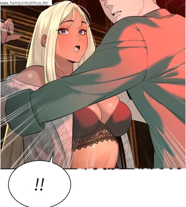 韩国漫画暴君会长的娇媳们韩漫_暴君会长的娇媳们-第27话-「真正」的男人在线免费阅读-韩国漫画-第137张图片