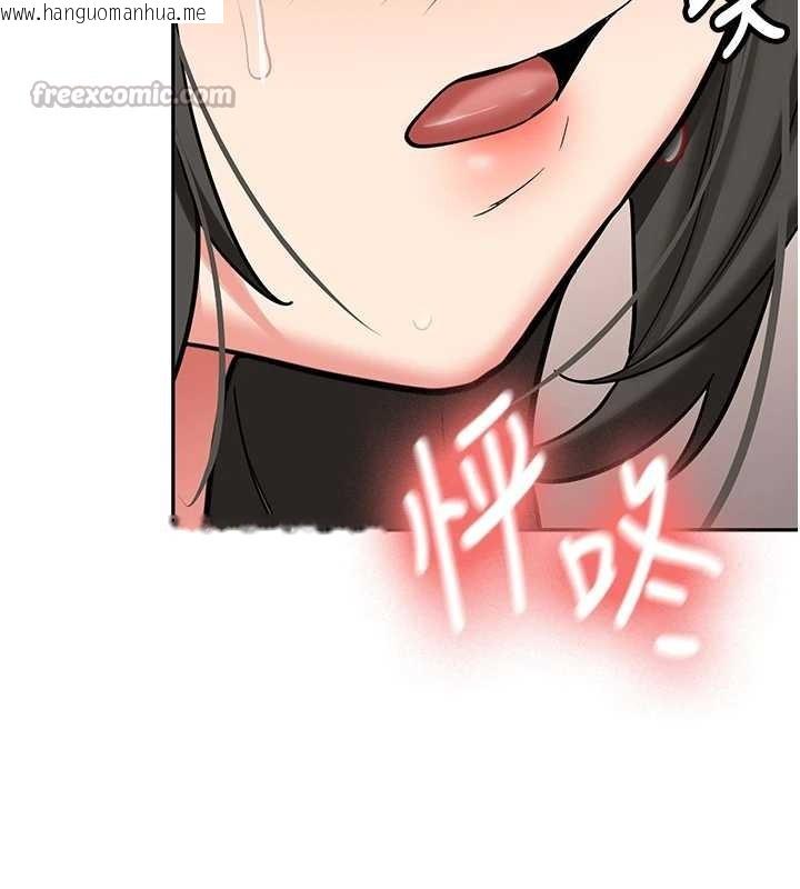 韩国漫画新生老司机韩漫_新生老司机-第22话-这次是妳先的在线免费阅读-韩国漫画-第14张图片