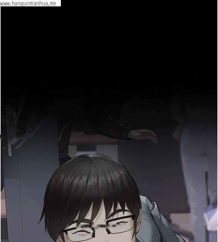 韩国漫画义父韩漫_义父-第1话-路边捡来的女儿在线免费阅读-韩国漫画-第186张图片