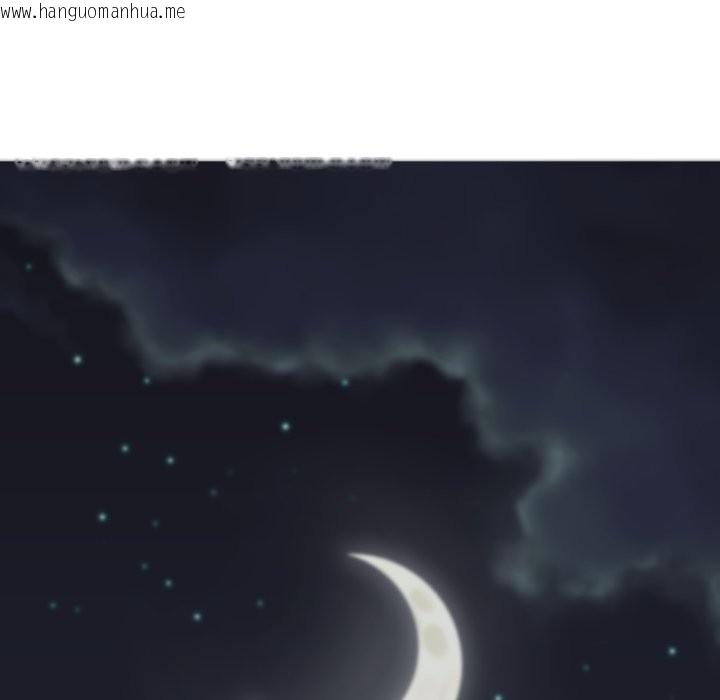 韩国漫画黑帮千金养成记/刺龙刺凤的女友韩漫_黑帮千金养成记/刺龙刺凤的女友-第14话在线免费阅读-韩国漫画-第206张图片