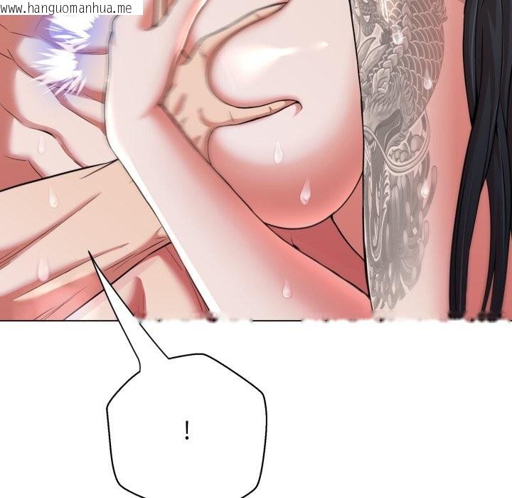 韩国漫画黑帮千金养成记/刺龙刺凤的女友韩漫_黑帮千金养成记/刺龙刺凤的女友-第14话在线免费阅读-韩国漫画-第20张图片