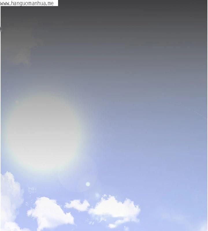 韩国漫画义父韩漫_义父-第1话-路边捡来的女儿在线免费阅读-韩国漫画-第82张图片