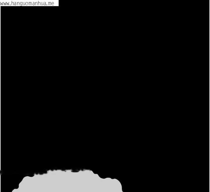 韩国漫画尸变家园:以身相许韩漫_尸变家园:以身相许-第32话-欠人调教的小母狗在线免费阅读-韩国漫画-第46张图片