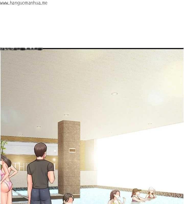 韩国漫画报告女班长:一根突起韩漫_报告女班长:一根突起-第41话-口交被她看到了在线免费阅读-韩国漫画-第15张图片