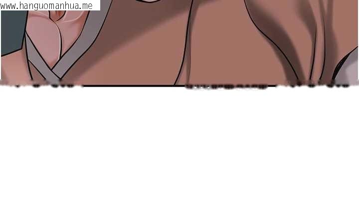 韩国漫画花容湿色:取花点韩漫_花容湿色:取花点-第91话-小姐要成亲了…?在线免费阅读-韩国漫画-第149张图片