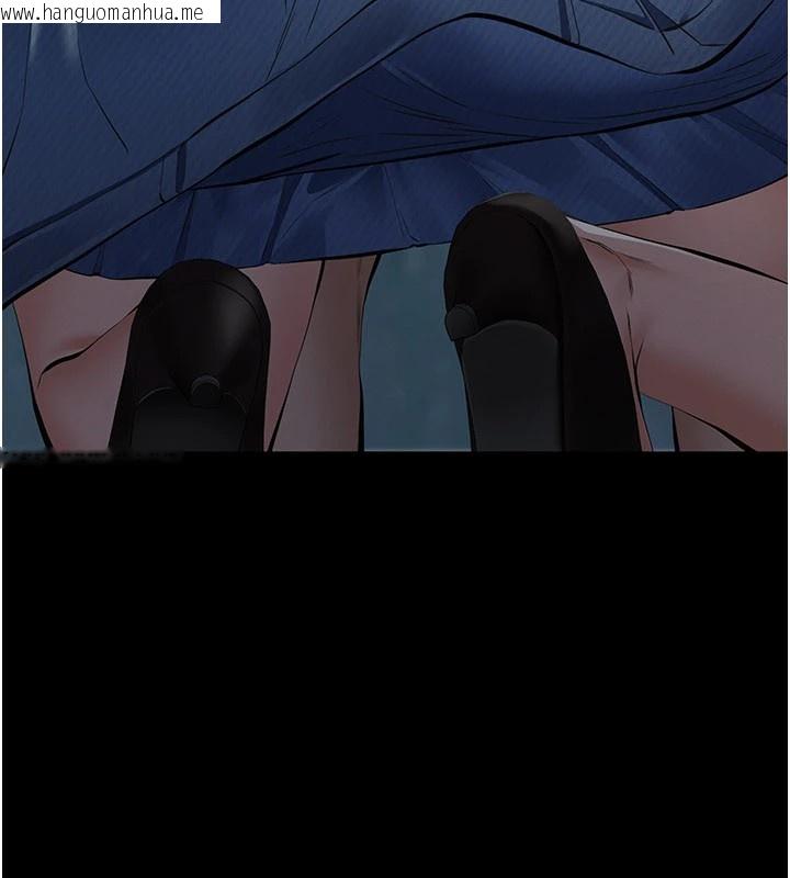 韩国漫画义父韩漫_义父-第1话-路边捡来的女儿在线免费阅读-韩国漫画-第156张图片