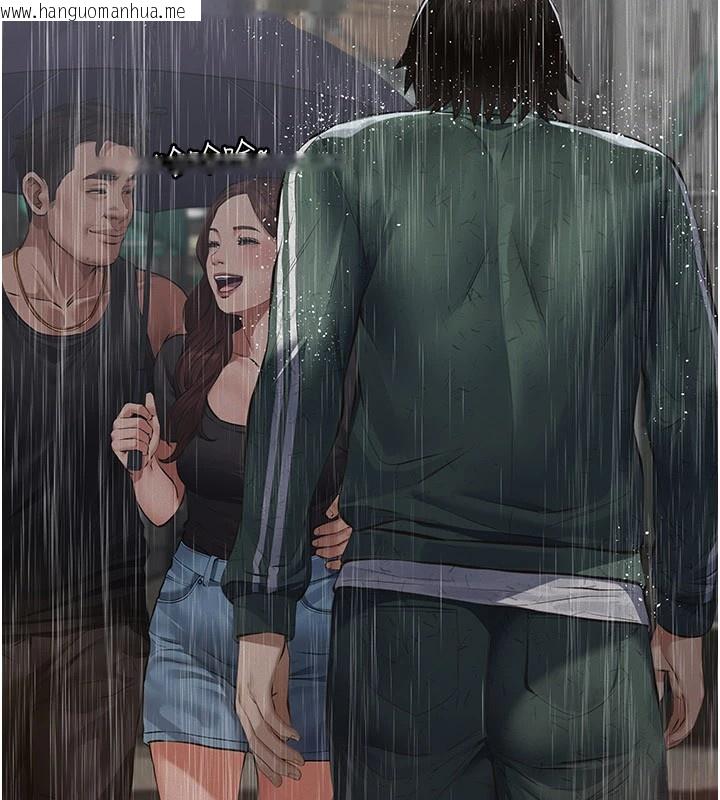 韩国漫画义父韩漫_义父-第1话-路边捡来的女儿在线免费阅读-韩国漫画-第197张图片