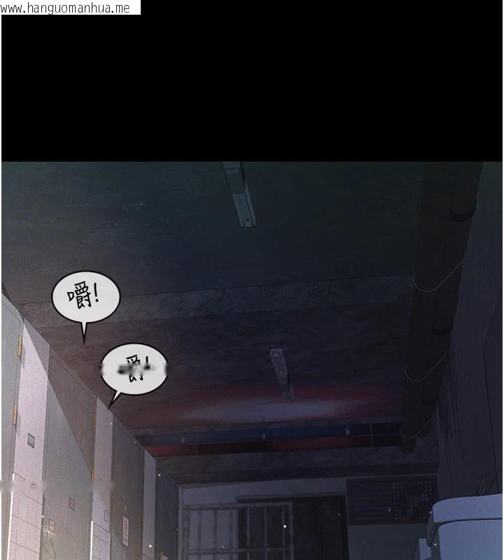 韩国漫画义父韩漫_义父-第1话-路边捡来的女儿在线免费阅读-韩国漫画-第88张图片