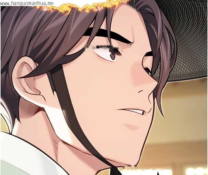 韩国漫画命运:贞洁欲女韩漫_命运:贞洁欲女-第75话-止步花丛归现实在线免费阅读-韩国漫画-第25张图片