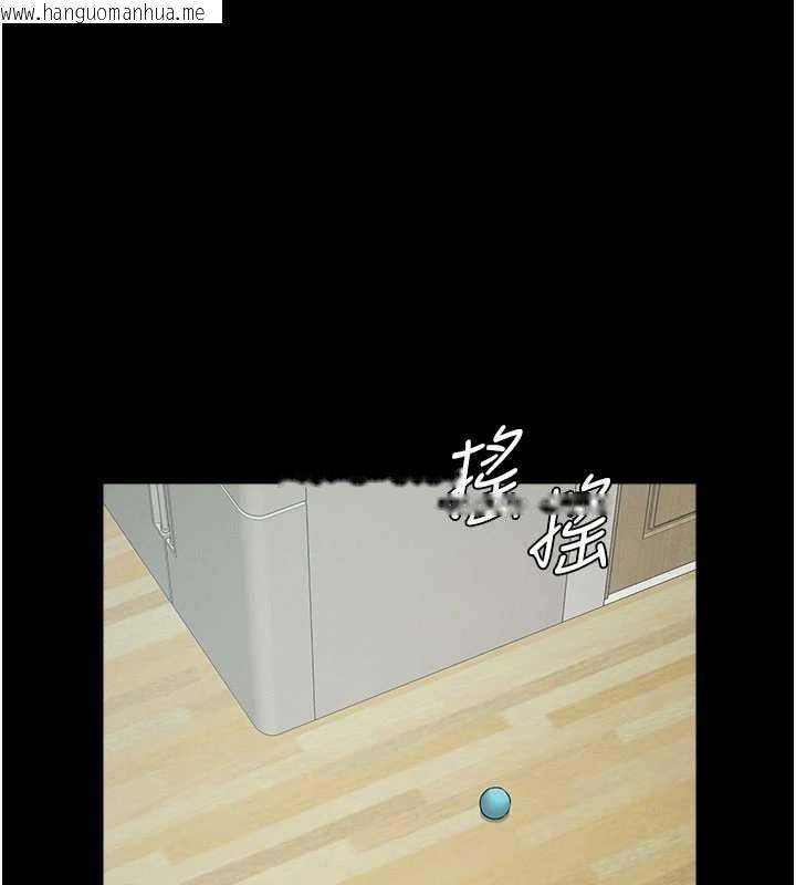 韩国漫画尸变家园:以身相许韩漫_尸变家园:以身相许-第32话-欠人调教的小母狗在线免费阅读-韩国漫画-第175张图片