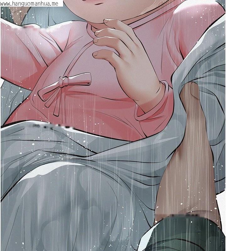 韩国漫画义父韩漫_义父-第1话-路边捡来的女儿在线免费阅读-韩国漫画-第285张图片